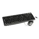 Teclado + Mouse USB Logitech MK120