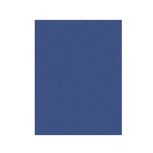 [UTILOFTARAYAZ] Tapa para encuadernar de Polipropileno A4 Rayada azul Util Of, pack de 50 unidades